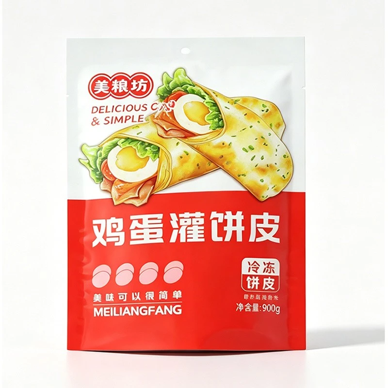 Custom Three-side Seal Bag factory