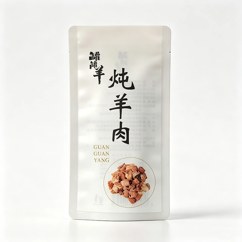 Custom Three-side Seal Bag